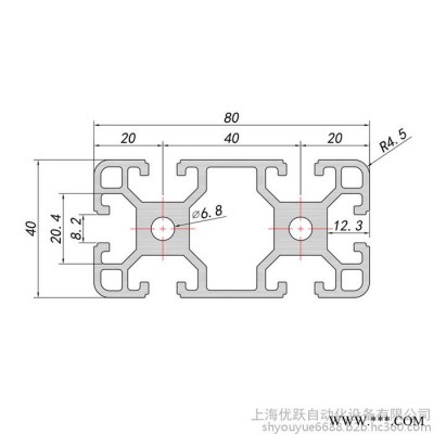 YY-8-4080铝型材 4080欧标铝型材 重型铝型材 防静电工作台 工业设备机架 自动化设备材料 流水线型材