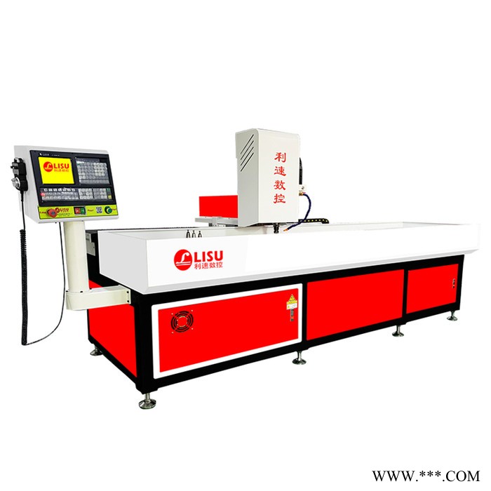 利速LS-2040T铝型材钻孔机_自动打孔机_厂家现货批量供应