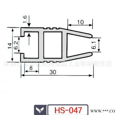 H型工业铝型材.珠海工业铝型材