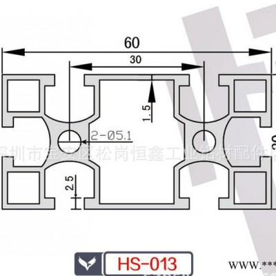 深圳工业铝型材 **深圳工业铝型材 高质量深圳工业铝型材