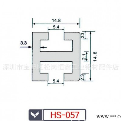 支架系列铝型材.工业铝型材