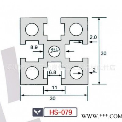 《工业铝厂家》工业铝型材加厚3030系列铝型材**价廉