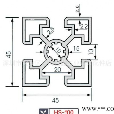 45x45工业铝型材.批发欧标工业铝型材