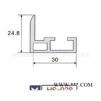 门框工业铝型材.支架铝型材.机架铝型材