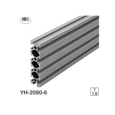 工业铝型材2080欧标铝型材2080雕刻机工业铝型材2080