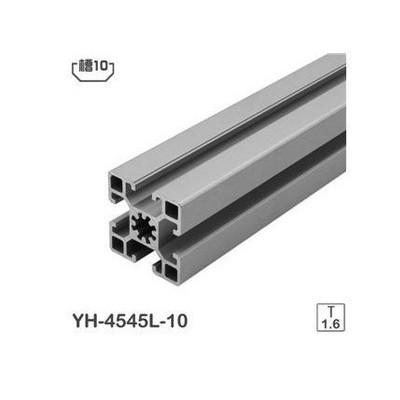 欧标4545BW铝合金型材重型45型材工业铝型材45*45铝