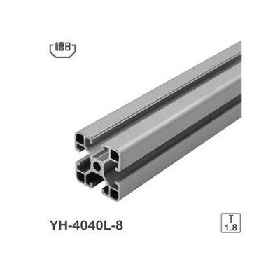 4040铝型材 欧标工业铝合金型材4040 40型材铝材 鱼