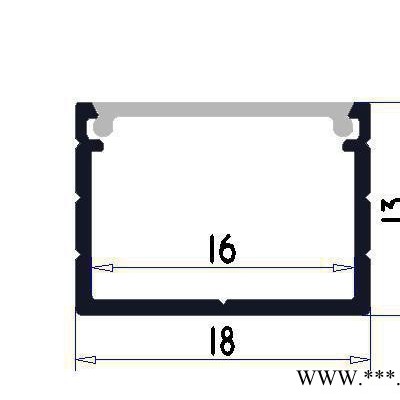 铝型材，LED灯条铝槽，硬灯条铝外壳