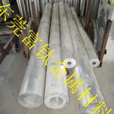 铝管 22*6*2500mm 6061环保铝管 氧化直纹铝管 合金网纹铝管 东莞** 精抽铝管