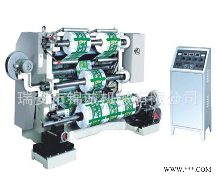 JCQ-A型系列立式自动分条机，缠绕膜复卷分切机