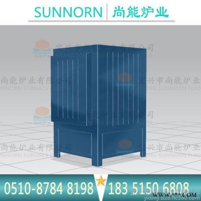 SUNNORN/尚能 SX－35－14 1400℃工业生产大箱式炉 专业定制箱式电阻炉 工业电炉