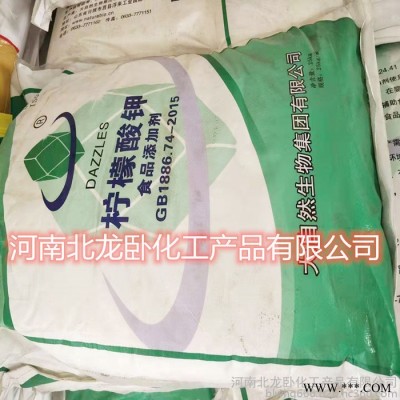 柠檬酸钾 食品级工业级电镀级通用型柠檬酸三钾