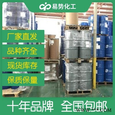 铑氧化铝催化剂厂家批发现货工业级采购批发