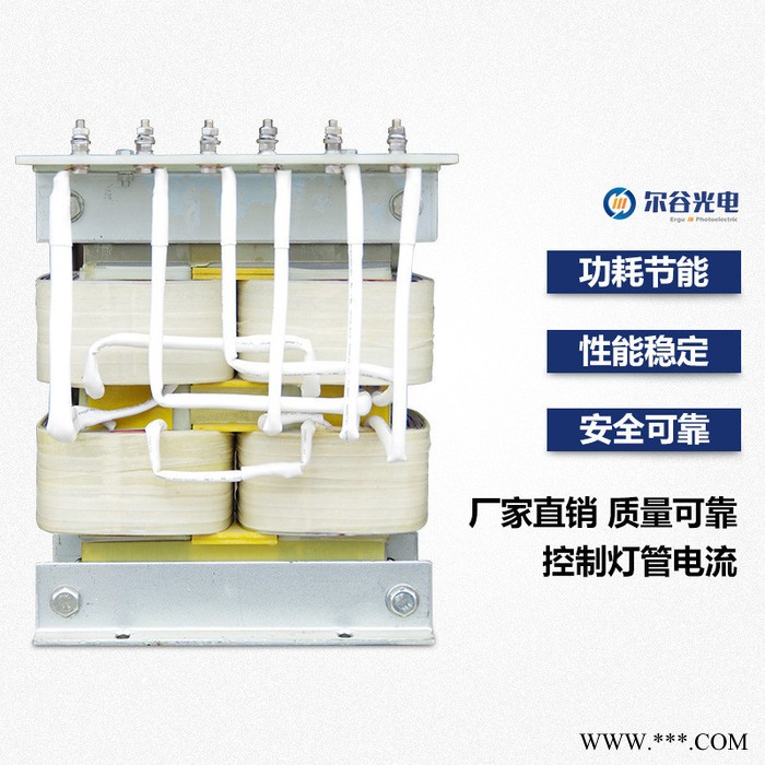 8KW铜/铝线UV三相变压器生产厂家 紫外线固化机电源配件 高压汞灯高频变压器