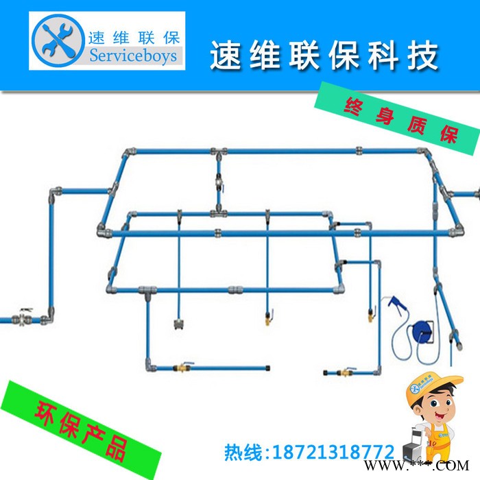 上海节能压缩空气管道 阳极氧化铝管 铝合金压缩空气管路