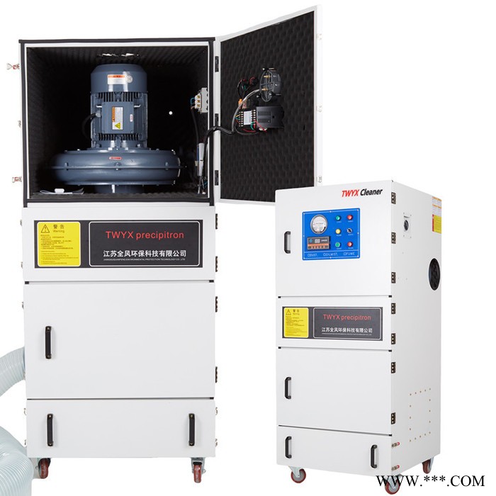 防爆投料粉尘集尘机 钛粉收集除尘器 五轴打磨粉尘集尘器