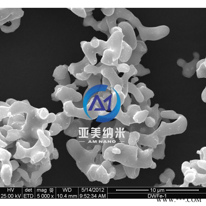 亚美纳米超细铁粉 99.9%高纯铁粉