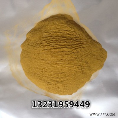 艾盾雾化铜粉 Atomized copper powder焊粉