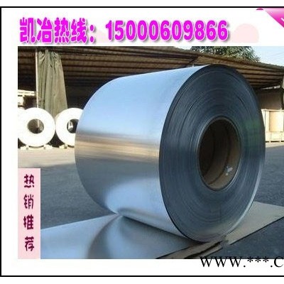 供应Inconel 718热处理丨Inconel 718**