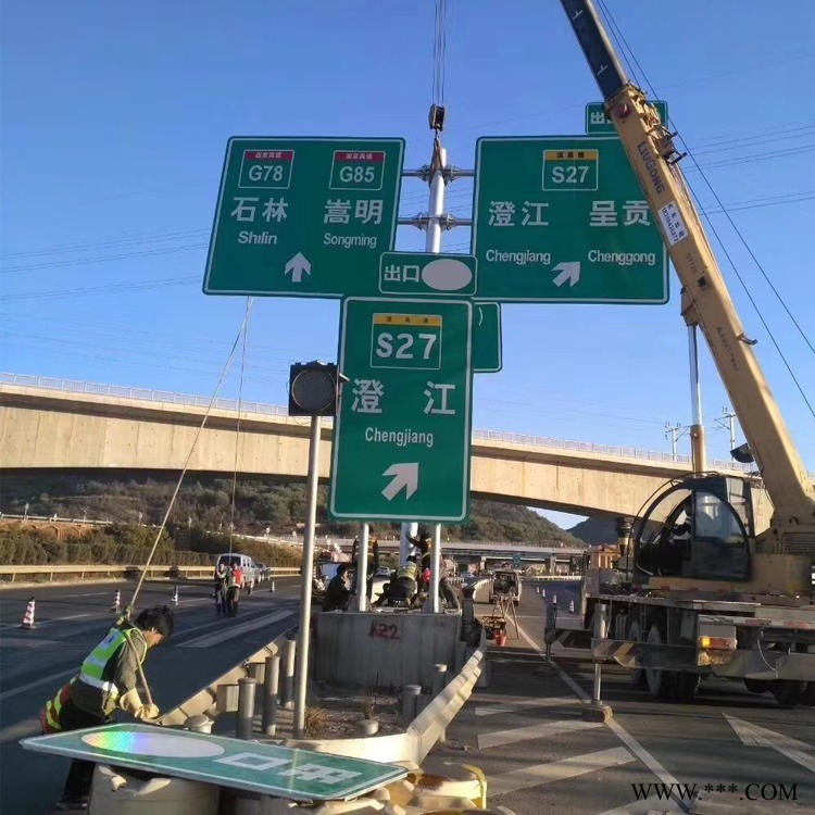 交通标志牌，铝板 道路指示牌，道路标志杆图2